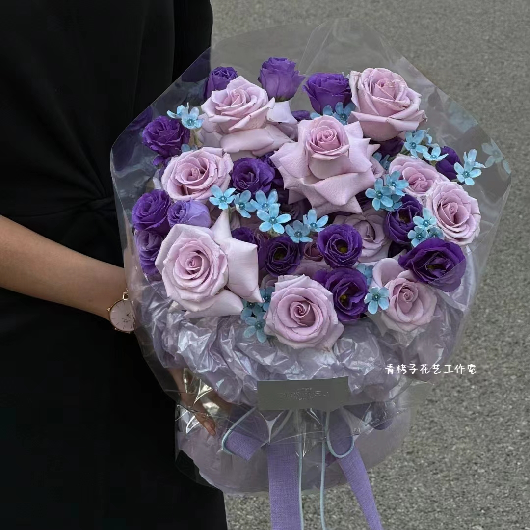 青栲子《紫喜欢你》深紫色洋桔梗混搭花束北京上海成都鲜花同城