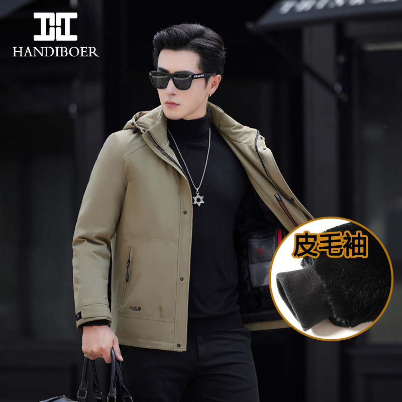 貂皮大衣休闲皮草可脱卸帽派克服