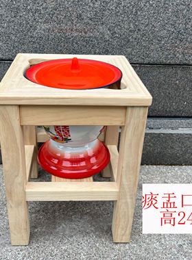静语竹木痰盂架新品让利