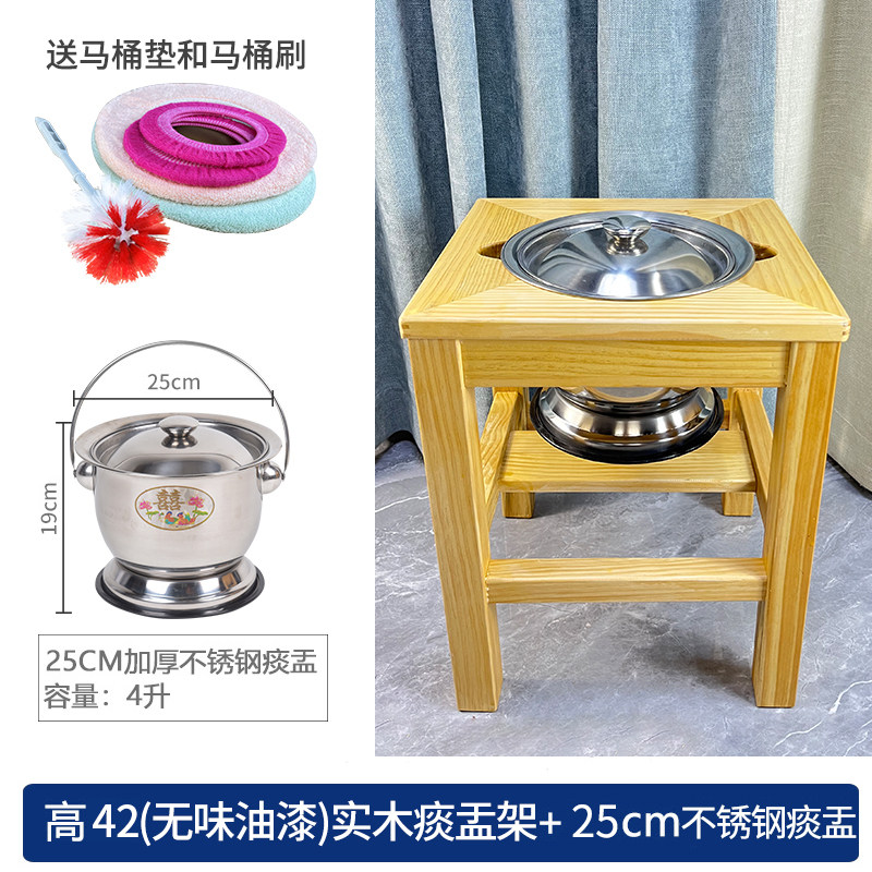 痰盂架房间坐便马桶凳实木油漆牢固耐用老人坐便椅孕妇便携坐便器