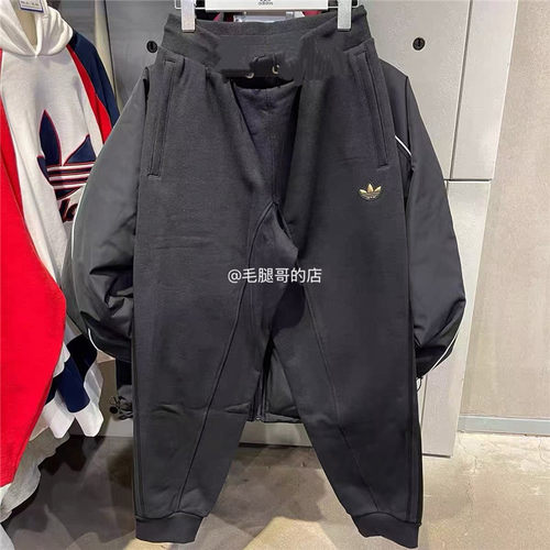 adidas三叶草蛇年针织束脚长裤