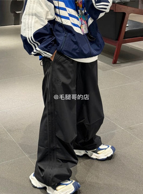ADIDAS三叶草系带阔腿宽松中腰可束脚纯色男运动伞兵休闲裤IY2075