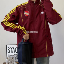 adidas阿迪达斯阿森纳足球文化休闲复古宽松夹克成人男外套JN1961