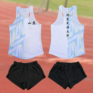 田径服套装男体育生体考训练服运动跑步服速干网眼透气三分裤定制