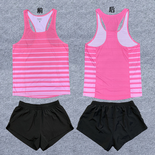 背心田径服体育生训练服男女体考运动服比赛服马拉松跑步套装短跑
