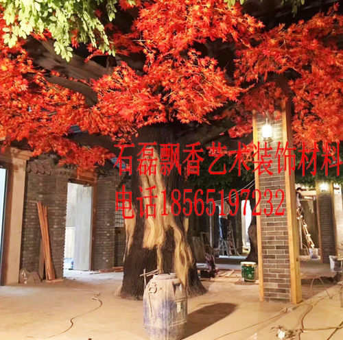 大型玻璃钢仿真包柱子人造假树榕树造景雕塑仿真树桩树洞门头