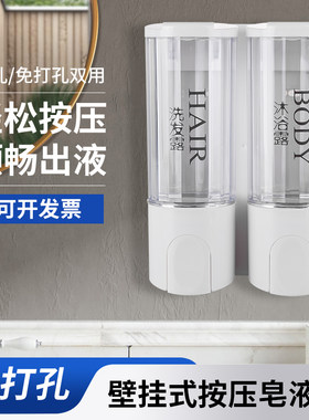 免打孔沐浴盒照业器价格更优惠