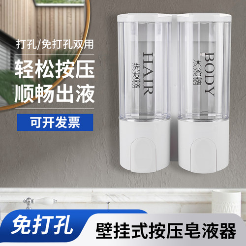 免打孔沐浴盒照业器价格更优惠