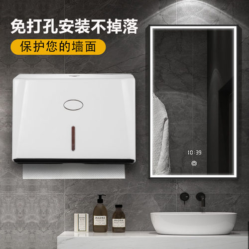 擦手纸盒可印logo免打孔安装