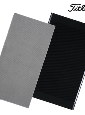 Titleist泰特利斯高尔夫配件球员版球杆擦拭清洁杆面毛巾黑色灰色