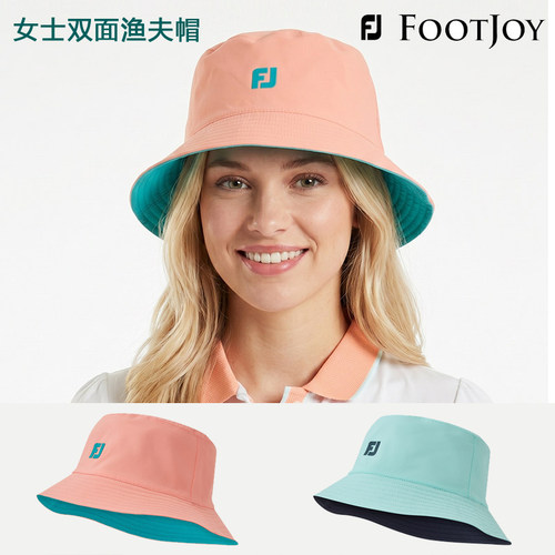高尔夫女士双面渔夫帽