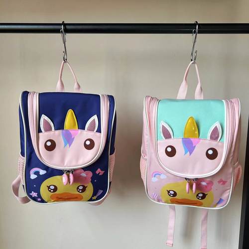 49H儿童幼儿园书包1-3-5岁男宝宝可爱双肩包婴幼儿女孩小背包