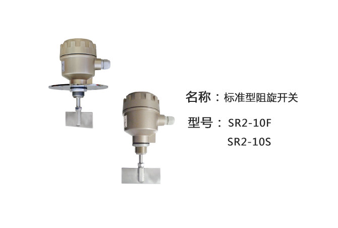 Shanghai Si faction Rotary Material switch SR2-10XLT/SR-XLT seriesin the Hardware/Tool , Instrumentation , Other instrumentation  category - from Buy2taobao.com to provide professional Taobao agent buy service