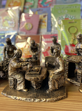 空中武夷山文创 武夷岩茶制茶工序茶人物展示柜树脂摆件