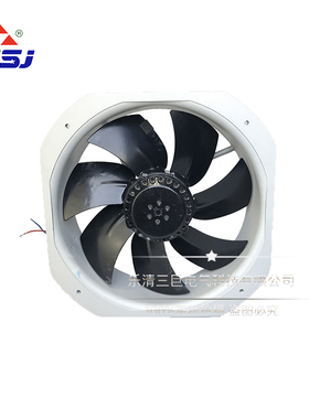 SJ28080轴流风机