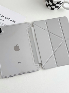 2025款iPad Air5保护套mini7平板壳pro11带笔槽iPad11代a16皮套2迷你3适用苹果air4亚克力10.2寸Y折6代7轻薄9