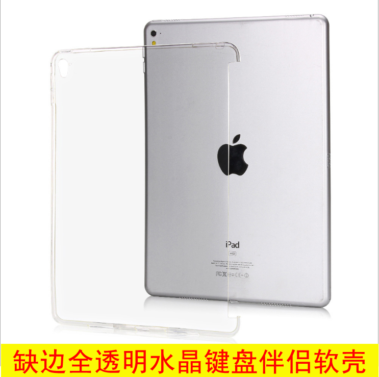 Æ»¹ûÐÂipad pro9.7/12.9 mini4 Air2 smart coverÈí¿Ç°éºó¿Ç¸Ç