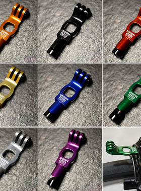 UnionJack 小布折叠自行车改装EEbrake延长座转接座灯座17.6g