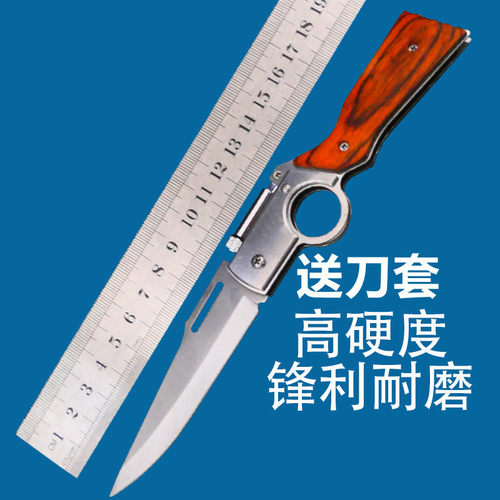 刀具防身冷兵器折叠小刀锋利高硬度户外野外随身生存求生武器刀子
