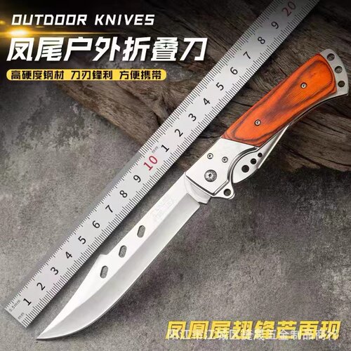 户外三折叠折叠刀便携防身刀车载求生刀野营战术彩木登山燕尾折刀
