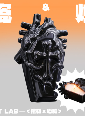 [棺材X心脏]原创陶瓷香薰蜡烛香氛高级感香氛家居摆件生日礼物