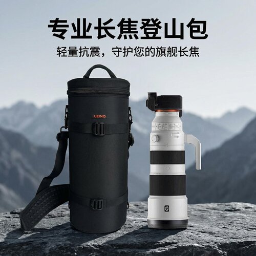 微单A7单肩包200-600镜头摄影包