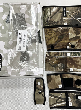 适用于NIKON尼康Z600mm F6.3VR长焦镜头迷彩炮衣保护套Z663防水棉