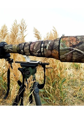 适用CANON佳能RF1200mm F8L IS USM长定焦镜头迷彩炮衣保护套