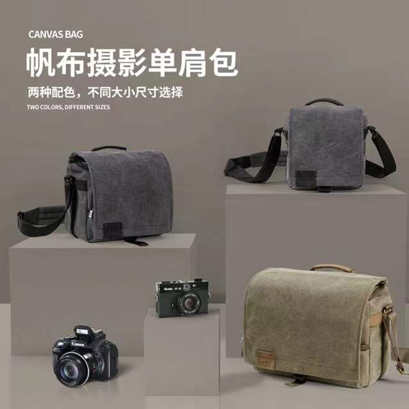 LOVEPS乐步微单R5帆布单肩包防水摄影包单反200D斜挎小号轻便背包怎么看?