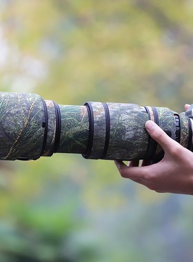适用富士FUJIFILM XF100-400mm镜头迷彩炮衣保护套100400贴纸膜