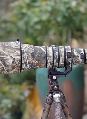 适用NIKON尼康Z 400mm F2.8 TC VR S长定焦镜头迷彩炮衣保护套428