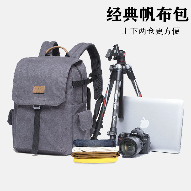 LOVEPS佳能单反相机包摄影双肩包轻便小型旅行上下仓微单数码包