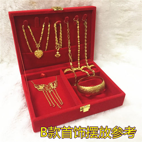 黄金首饰盒红绒龙凤手镯四多件套装礼品包装收纳盒结婚庆新娘嫁妆 - 封面