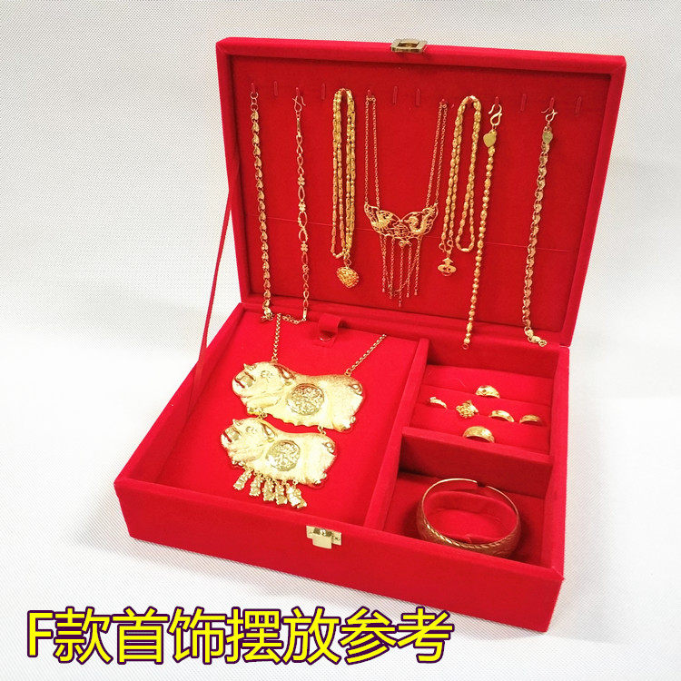 黄金首饰盒红绒龙凤单手镯多件套装礼品包装收纳盒结婚庆新娘嫁妆