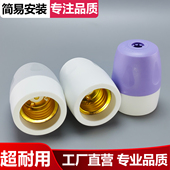 E27加厚吊灯头悬吊式 灯口家用螺口灯座螺纹灯头防脱落耐摔灯头