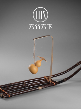 天然葫芦紫竹摆件桌面装饰