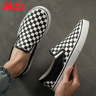 板鞋 回力男鞋 子女 一脚蹬懒人休闲鞋 黑白棋盘格鞋 帆布鞋 男2026新款