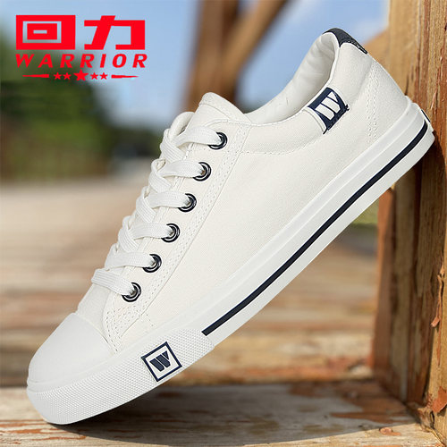 回力帆布鞋男低帮板鞋百搭小白鞋