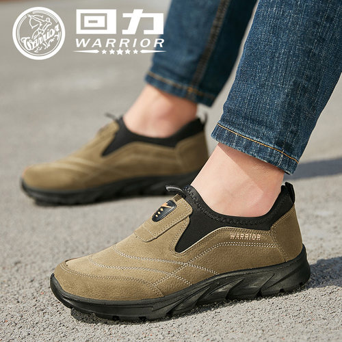 回力男鞋休闲鞋软底防滑一脚蹬鞋