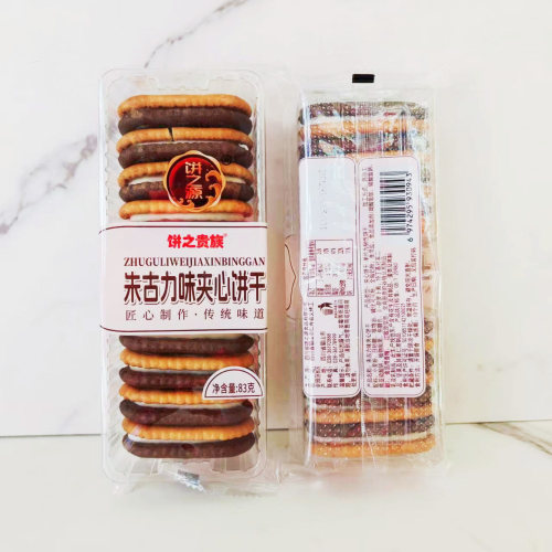 临期清仓饼之源老式夹心饼干83g朱古力味夹心饼干即食饼干零食