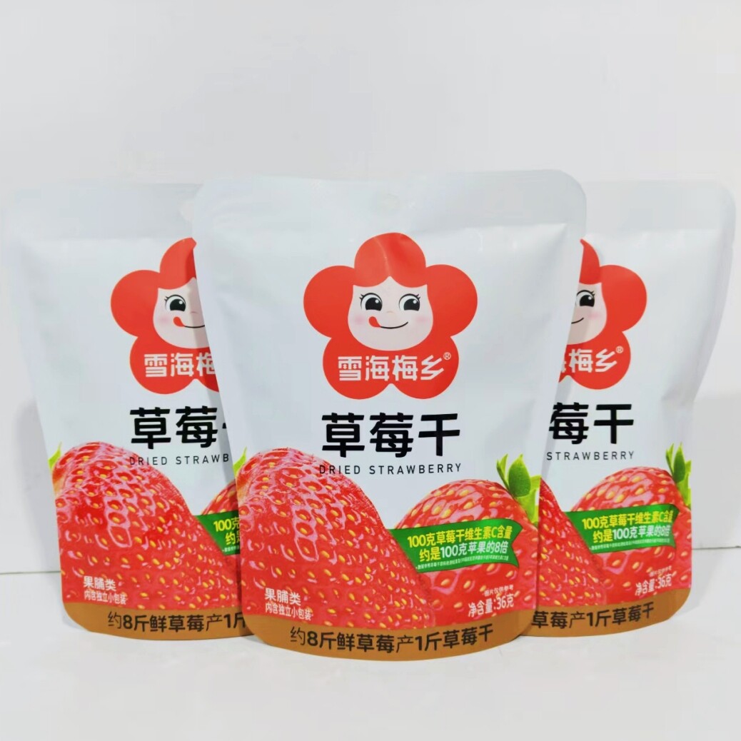 雪海梅乡芒果干草莓干36g泰式果干厚切果干蜜饯果脯零食