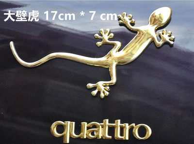 荣威350 550 750 360汽车改装车贴装饰翅膀金属车标配件用品