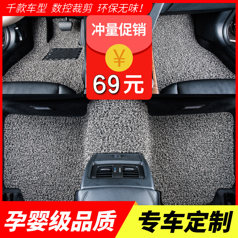 M6脚垫