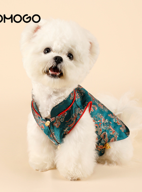 狗狗猫咪唐装汉服春夏衣服宠物泰迪比熊博美过新年中式拜年服马甲
