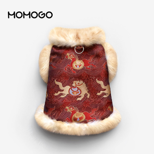 小狗狗猫咪秋冬过新年中式唐装国风马甲宠物泰迪比熊喜庆拜年衣服