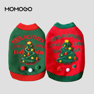 圣诞节宠物小狗狗毛衣服马尔济斯雪纳瑞约克夏小型犬猫猫咪冬装 扮