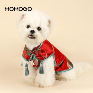 狗狗猫咪唐装 喜庆国风衣服 汉服云肩旗袍宠物泰迪比熊博美新年中式