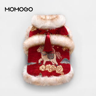 汉服猫咪拜年服 马尔济斯比熊过新年中式 宠物唐装 狗狗衣服加厚冬季