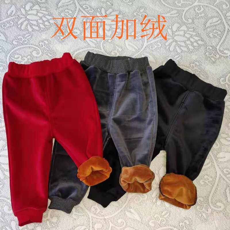 工厂处理秋冬装儿童一体绒裤子男女加绒保暖裤婴幼儿双面绒长裤子