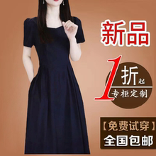 高档广州十三行冰丝四面弹连衣裙2025夏季短袖新款气质显瘦裙子女